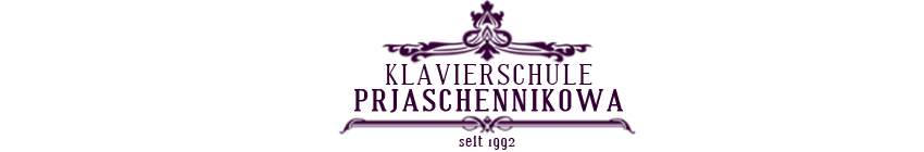 Logo der Klavierschule Prjaschennikowa